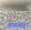 Foundry Coke with best strength and size