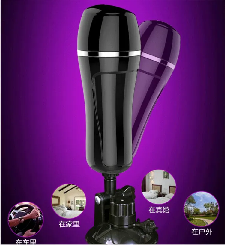 Electric Mens Masturbation Machines Tool For Boy Vibration - Buy ...