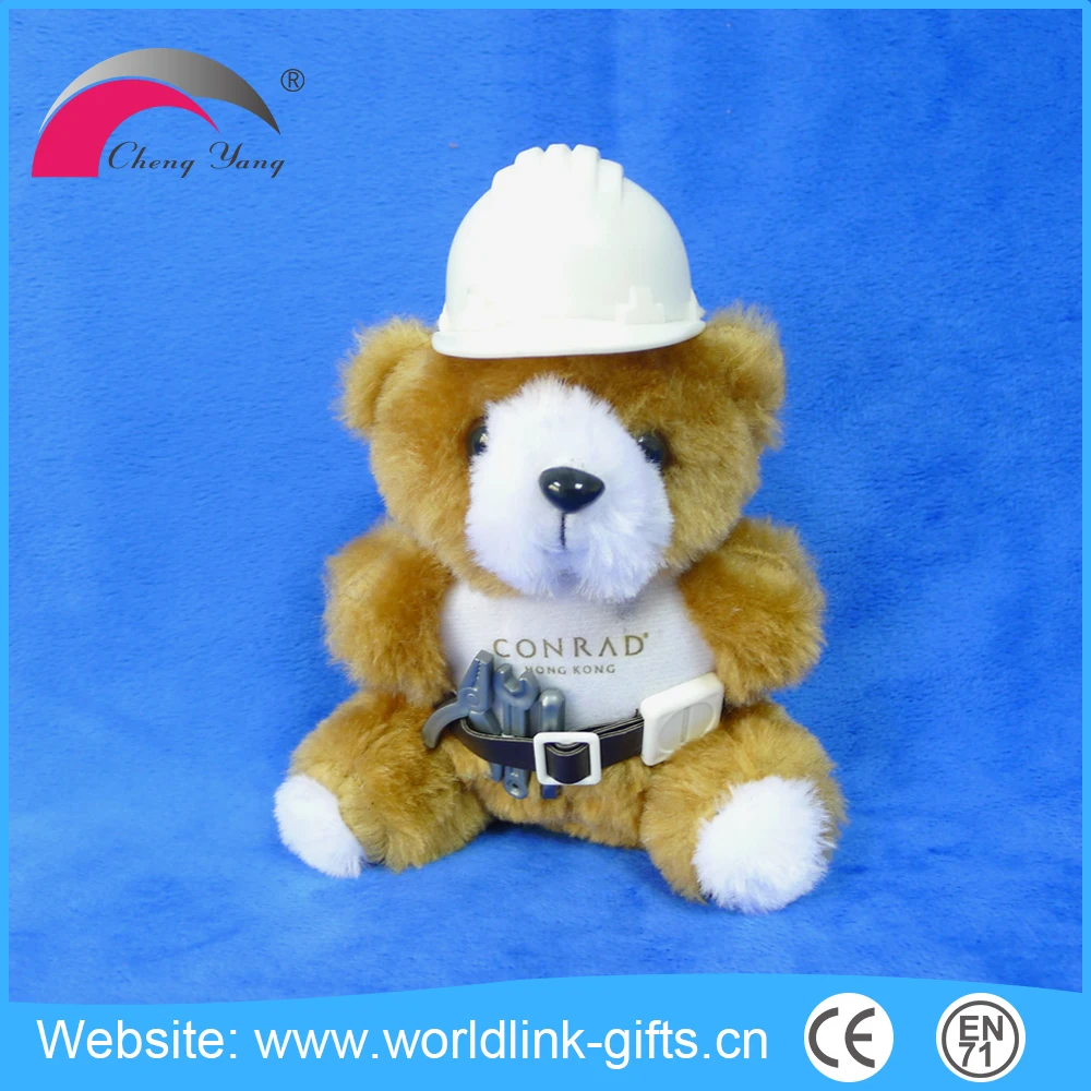 bear novelty gifts