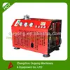 High Pressure Breathing Air Compressor for Scuba Diving,Military,Diving,Firefighting