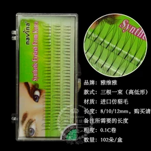 Maquiagem enxertia cílios Y forma Thickness0.1/Curl (C)/Length8/10/12mm três natural raiz dos cílios falsos com um bando de enxertia