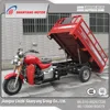3 wheel cargo motor tricycle with folding truck for cargo sudan tricycle tuk tuk