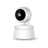 1080P full hd cctv wireless wifi security ip camera with LAN port