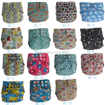 diaper inserts for babies