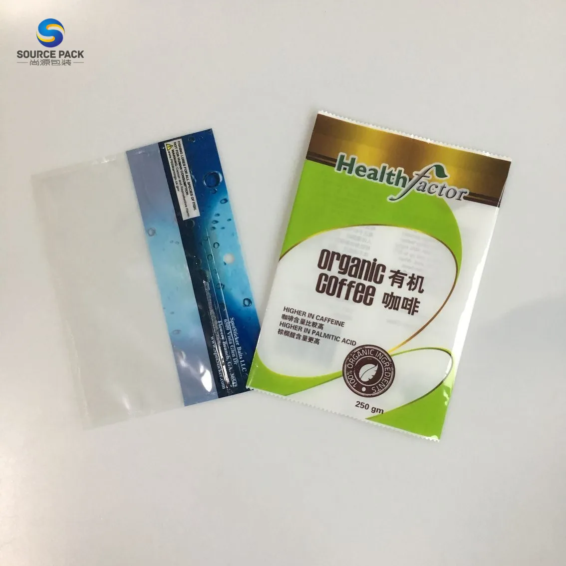 Customized Plastic Three Side Sealed Sachet For Powder Packaging