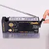 Solar-Powered Rechargeable AM / FM Radio