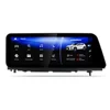 YZG 12.3'' IPS screen Android 7.1 Samsang 8cores 2016 to 2018 Leuxs RX car gps navigation Support original car mouse