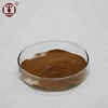 Ganoderma lucidum / reishi mushroom/lingzhi extract from national ecological environment of the first county