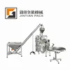 Low price fully automatic wheat flour packing machine/red pepper packing machine price