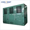 2019 CE Application High Performance Industrial Water Cooled Chiller For Refrigeration Project