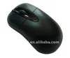 hotsale 3D wired optical mouse with cheap price