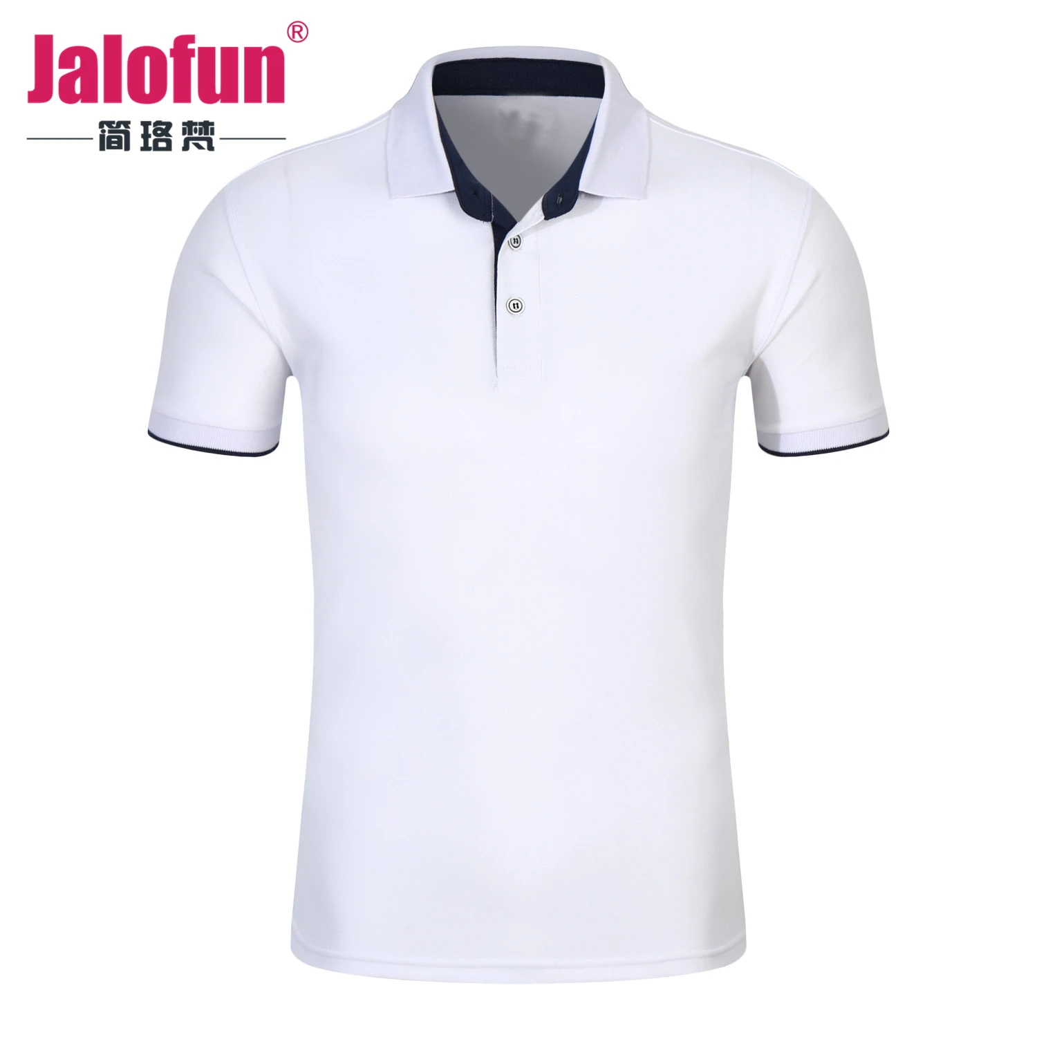 Wholesale Sports Embroidered Polo Shirts Made In China - Buy Polo ...