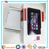 Mobile phone power box,Mobile phone software box,Mobile phone storage box