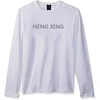 Active Men's Train Logo Series Pop 7 Long Sleeve Crew Neck T-Shirt