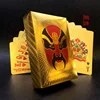 24K Gold High Grade Foil Plated Waterproof Dull Polish Poker Cards Deck Game Set