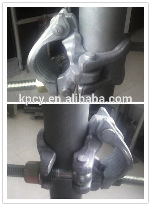 rigid clamp3.webp.jpg