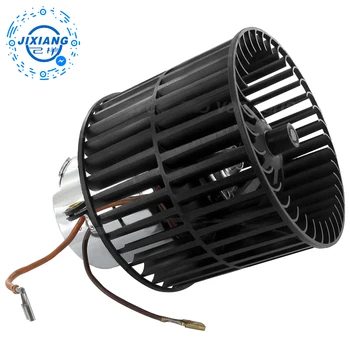 blower fan motor