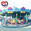 Fiberglass outdoor amusement park China pedal carousel