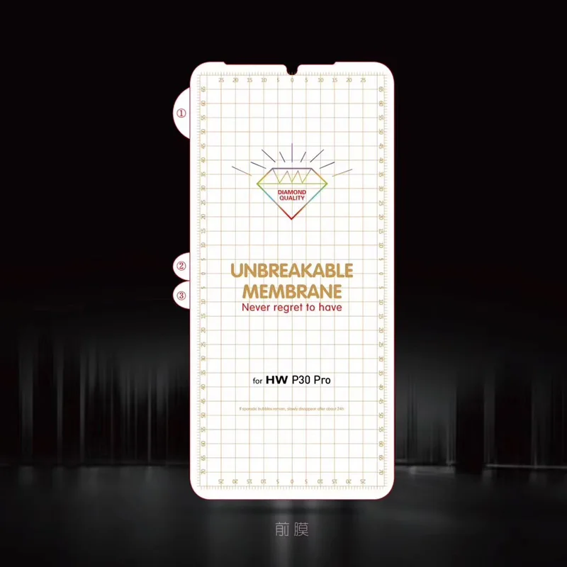 

Unbreakable membrane TPU full cover film for Huawei P30 Pro film, Transparent