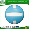 China wholesale PU pvc training volley ball