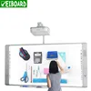 96" inch all in one pc touchscreen projection interactive whiteboard smart board