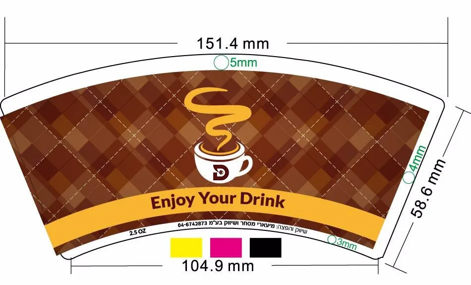 Disposable Cup 2.5oz Hot Coffee Paper Cup Buy Paper Cup,2.5oz Paper