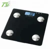 /product-detail/180kg-150kg-400lb-electronic-bathroom-scale-and-digital-health-body-fat-scale-household-scale-60802783474.html