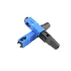 SC UPC Single-Mode Fiber Quick Connection