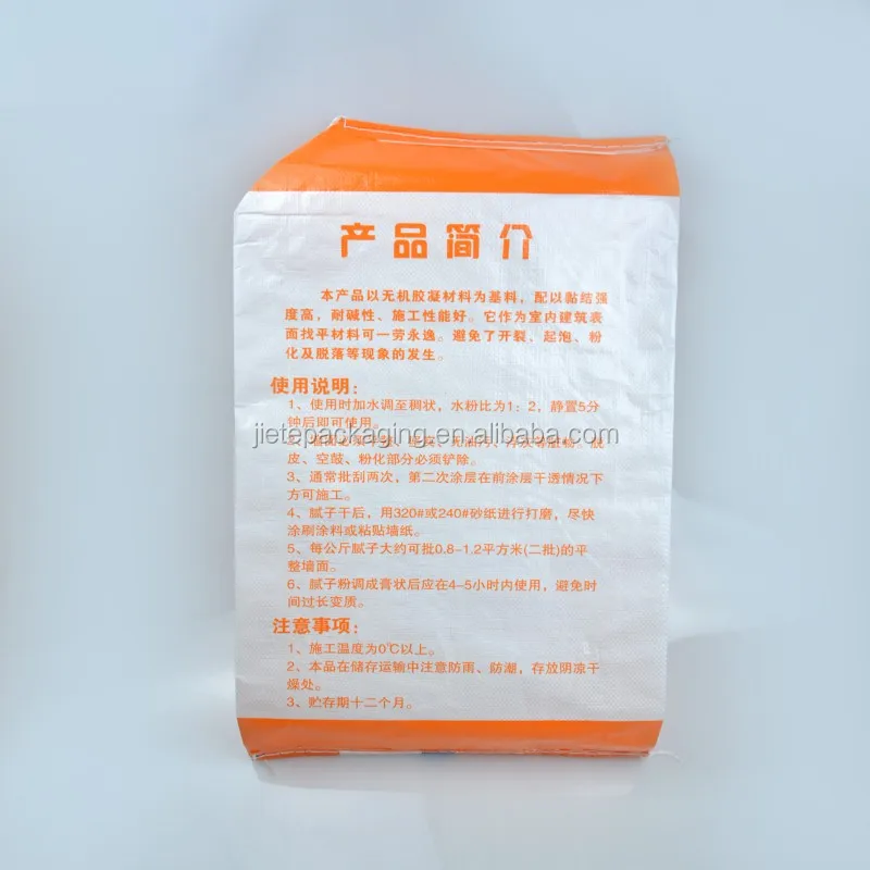 pp woven valve bag