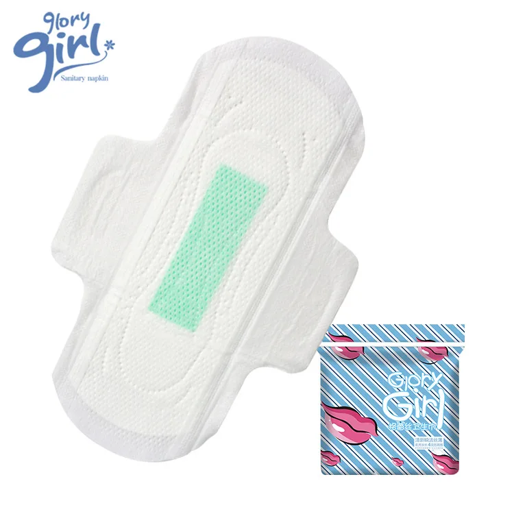 

Daily use lady sanitary pads anion chip ultra breathable sanitary towel