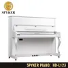 SPYKER High Quality white Polish upright digital Piano HD-L123