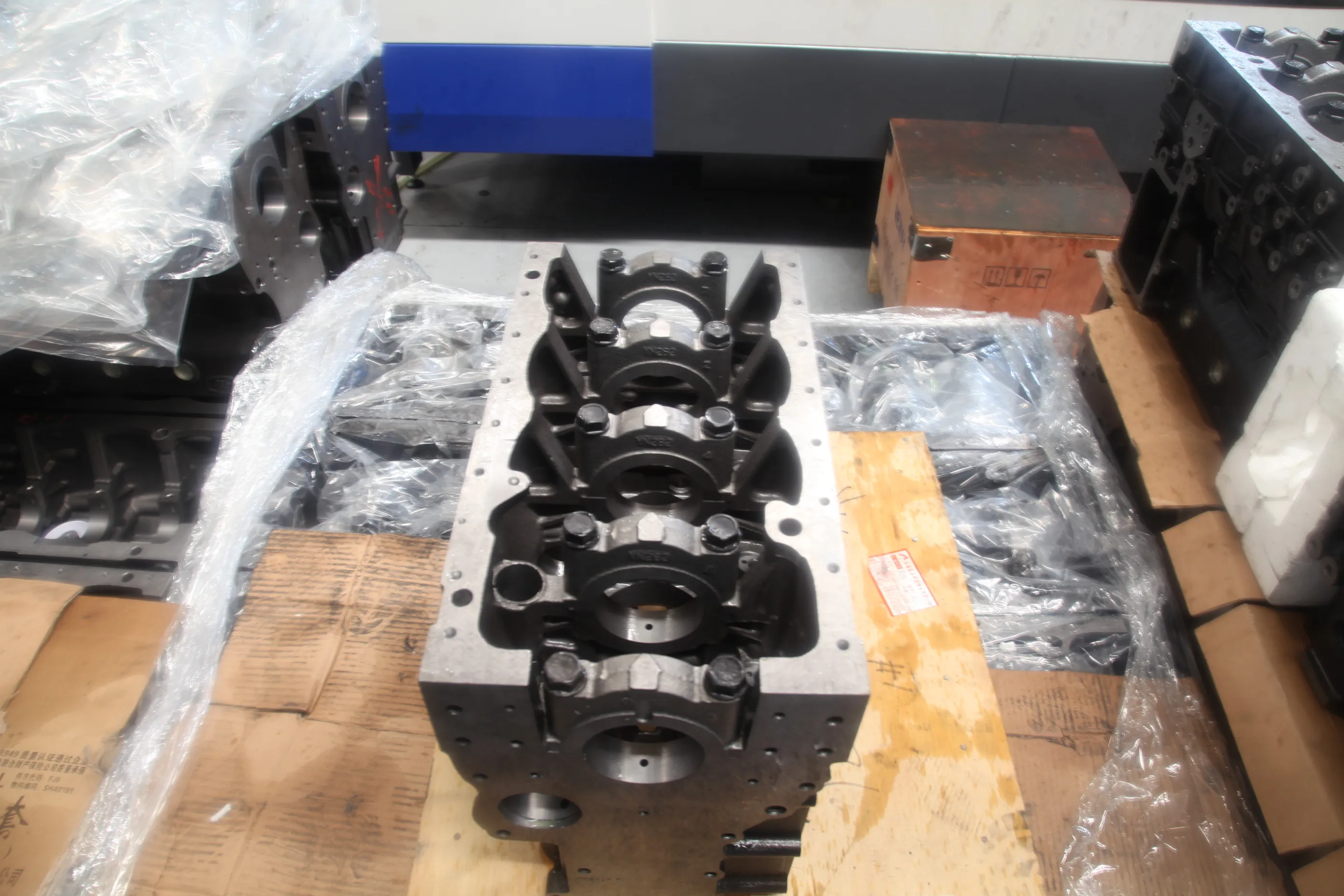 
Neway CNC Vertical Machining Center VM1360H/S Milling Machine 