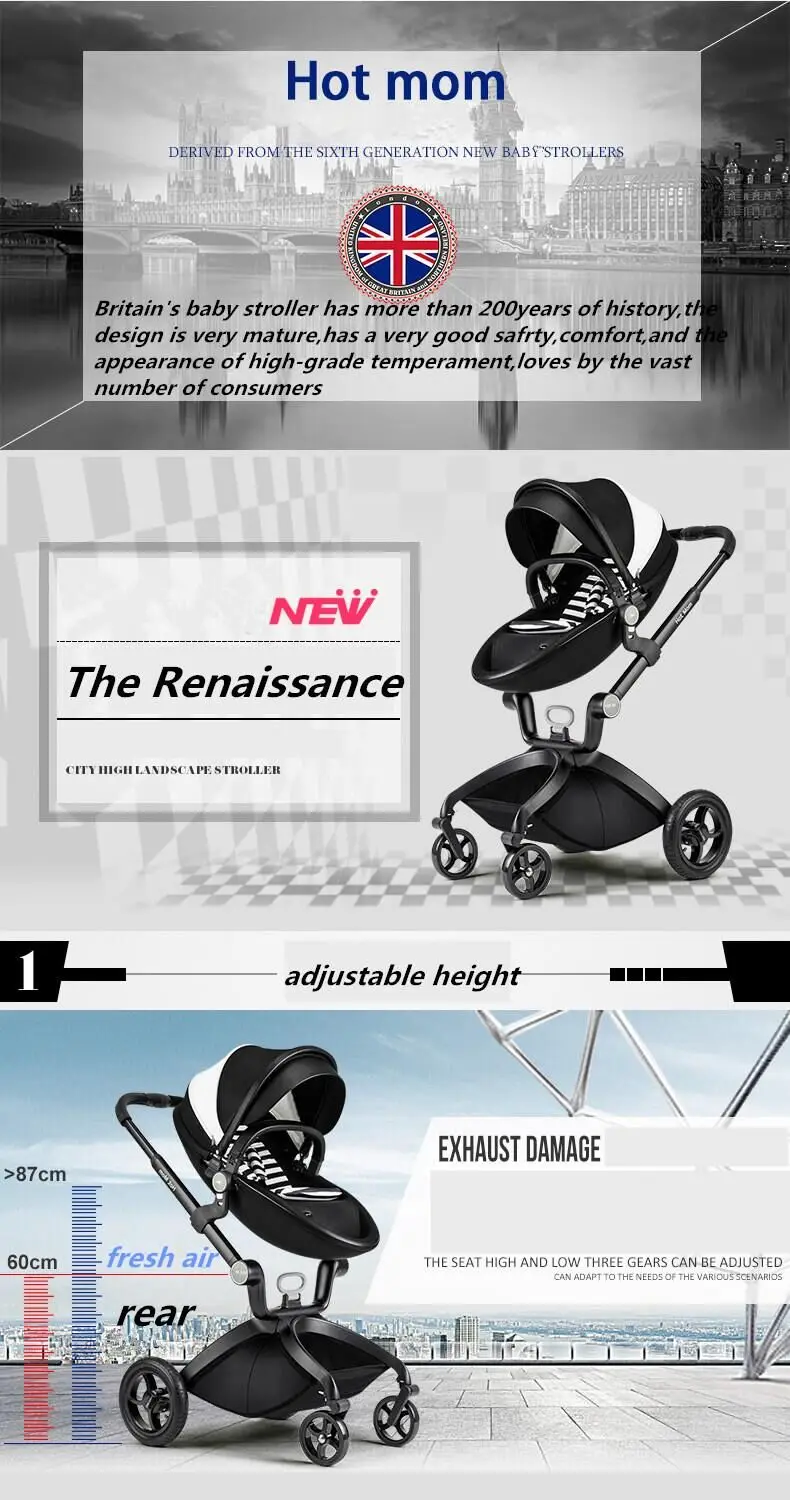 cool strollers 2018