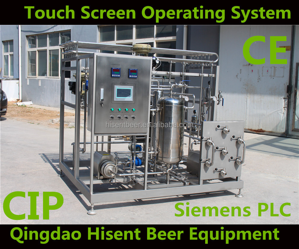 
beer plate flash pasteurizer 