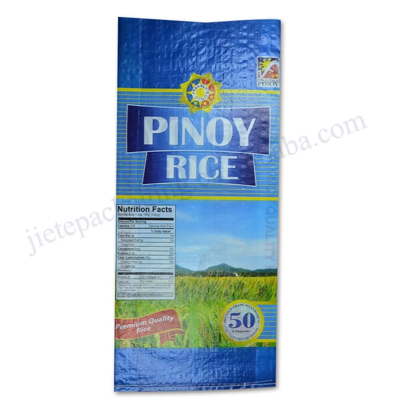 50kg packing rice bag (2).jpg