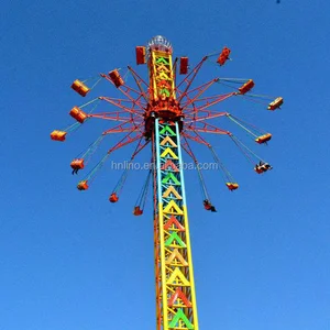 amusement park drop tower
