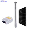 High pressure small cheap solar water pump, 3 inch 4 inch water pump with Certificate