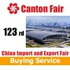 Buying agent in 123rd canton Fair guide you to purchase