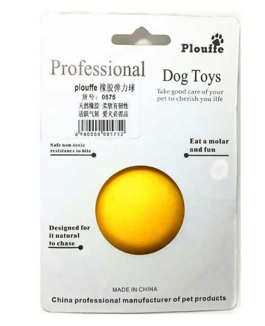 Durable Pet Rubber Ball For Dog Training