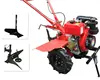 ditching plow gear driven rotary tiller for vegetable soil work