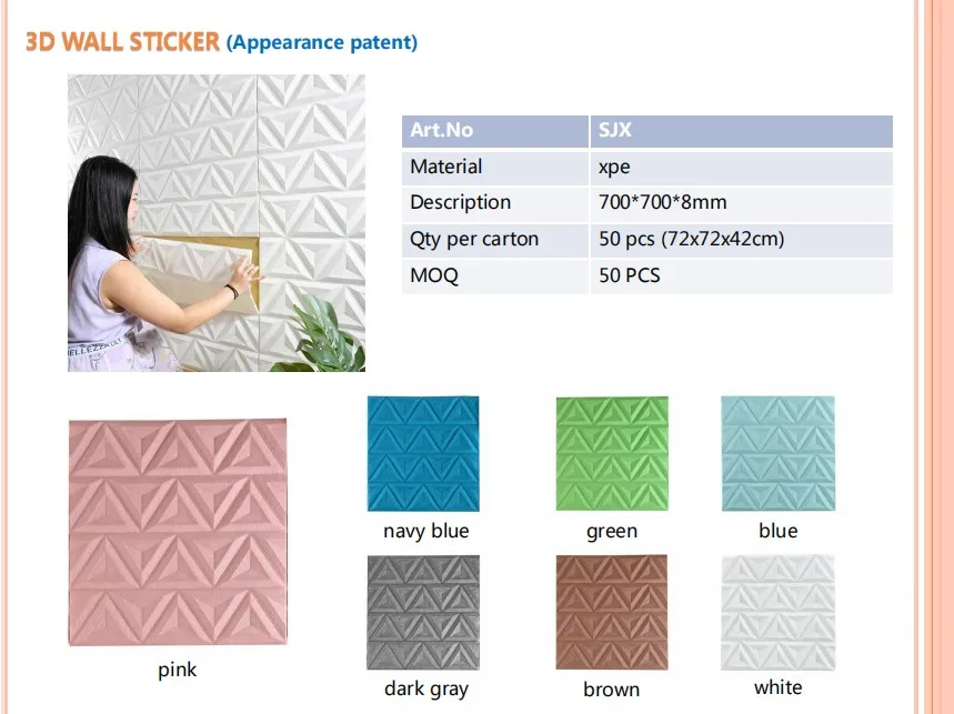 3D Living Room Bedroom Home Decoration Self Adhesive pe foam sponge  Wallpaper sticker