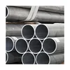 half round aluminum tube 13*2 14*1 5083 large diameter aluminum pipe