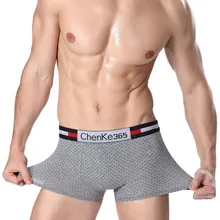 2016 New font b Men s b font Boxer Fashion Printing Dot Cotton Boxer font b