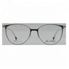 Unique design different types glasses frames factory professional made latest arrival magnetic frame eyewear