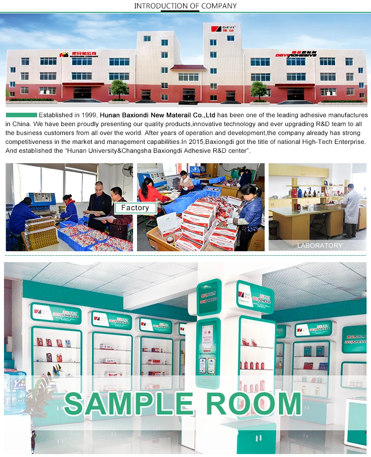 High Strength Epoxy AB Glue with Shear Strength ≥12 in White & Black for Room Temperature Curing