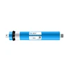 Factory price ro membrane 1812-75g 75 gpd replacing filter price in india ro membrane for high tds