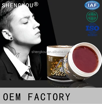 Men S Oem Professional Salon Hair Wax Hair Pomade Buy