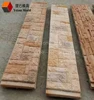 corrugated fencing panels concrete precast fence forms