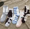 Teddy Bear jacquard socks casual fashion cartoon tube happy Socks