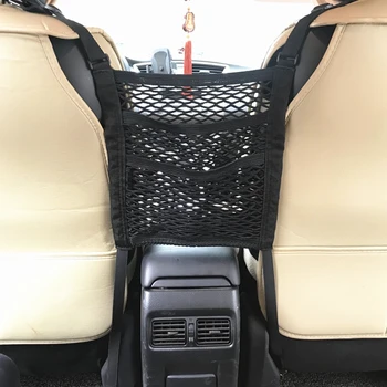 car mesh organizer